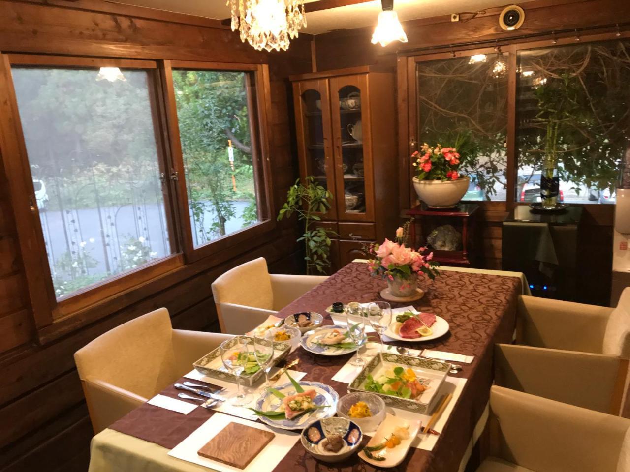 Yamagata Zao Pension Aplon Stage Kaminoyama Εξωτερικό φωτογραφία